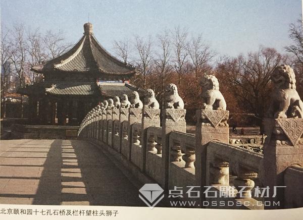 河道栏杆 河道栏杆