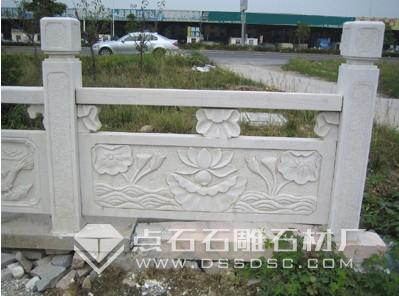 汉白玉栏杆 汉白玉栏杆