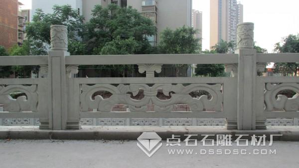 青石栏杆 青石栏杆