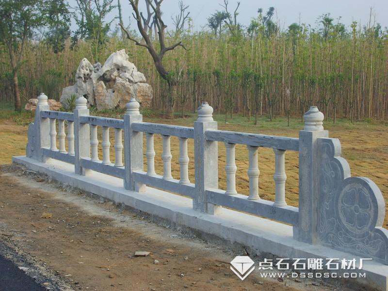 青石栏杆 青石栏杆