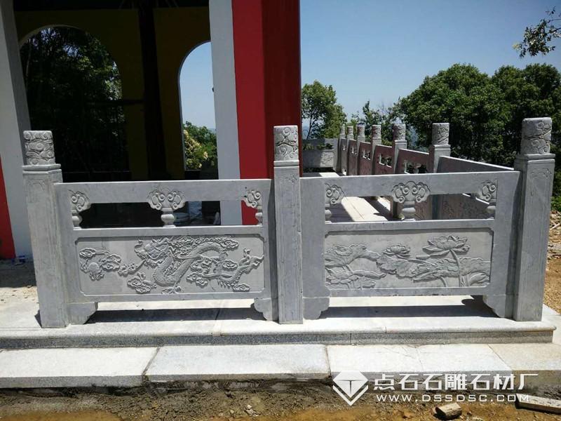 青石栏杆 青石栏杆