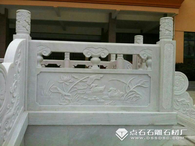 汉白玉栏杆 汉白玉栏杆