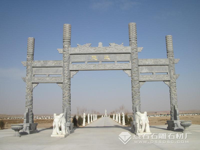 石牌坊 石牌坊