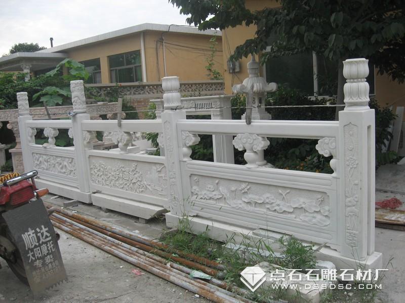 石雕栏杆 石雕栏杆
