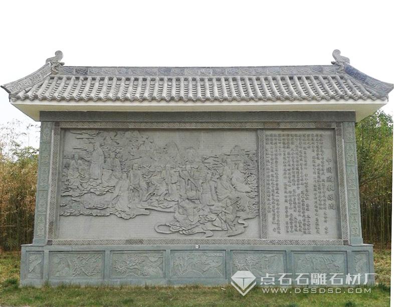 石头壁画 石头壁画