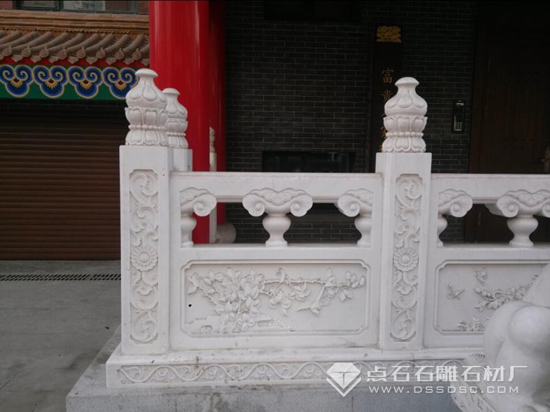 汉白玉栏杆 汉白玉栏杆