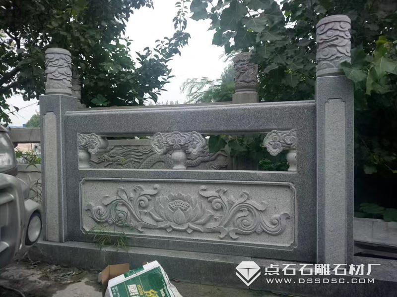 石雕栏杆 石雕栏杆