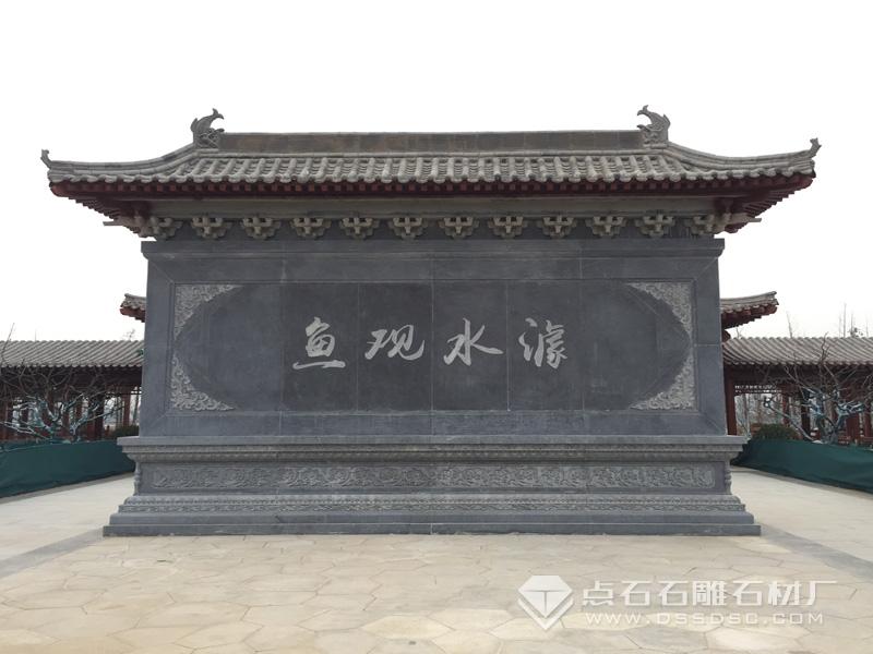 石雕壁画 石雕壁画