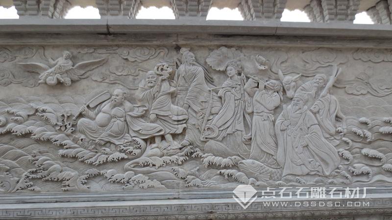 青石壁画 青石壁画