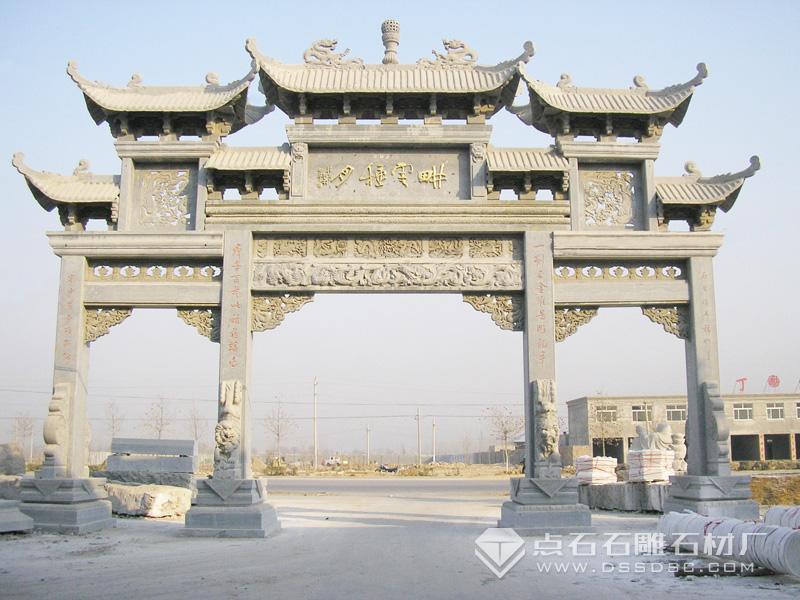 石牌坊 石牌坊