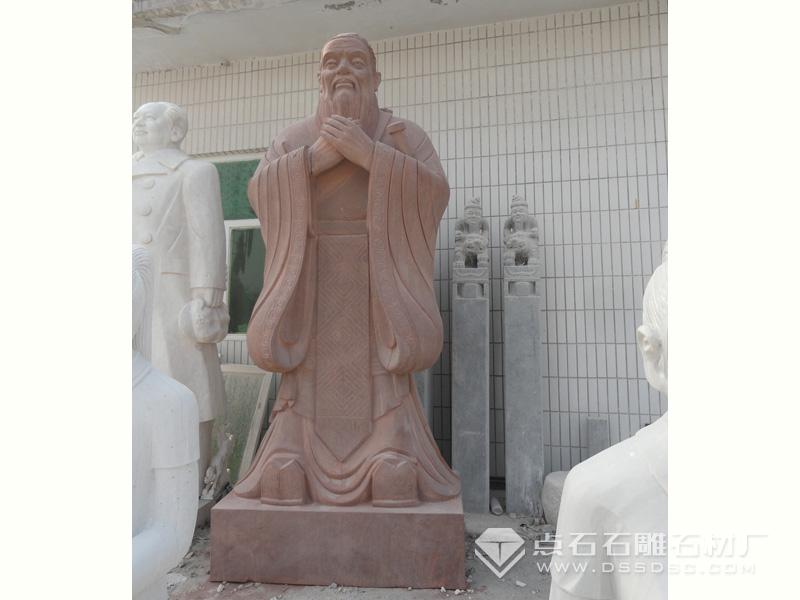 石雕孔子像 石雕孔子像
