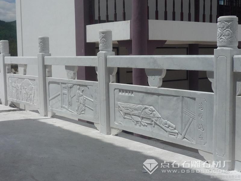 汉白玉石雕栏杆 汉白玉石雕栏杆