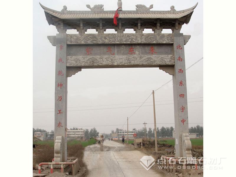 单门石牌坊 单门石牌坊