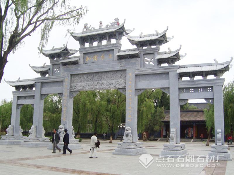 五门石雕牌坊 五门石雕牌坊