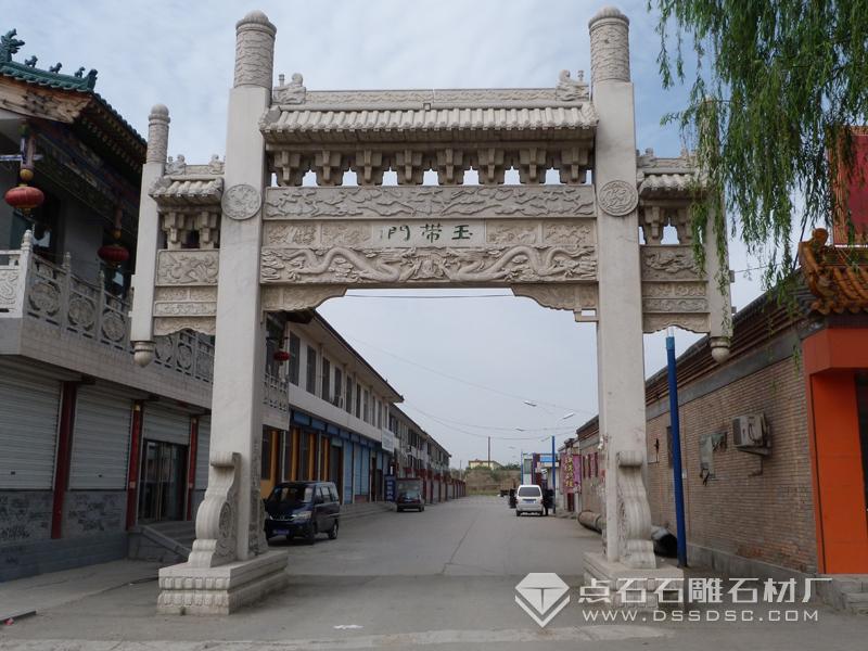 单门牌坊 单门牌坊