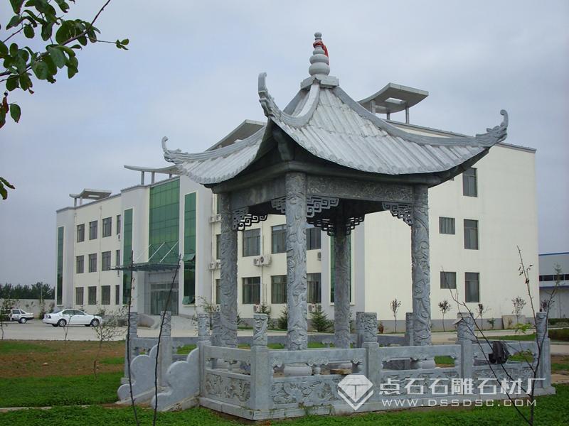 青石凉亭 青石凉亭