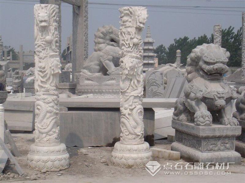 汉白玉石柱 汉白玉石柱